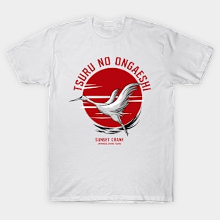 Tsuru No Ongaeshi T-Shirt